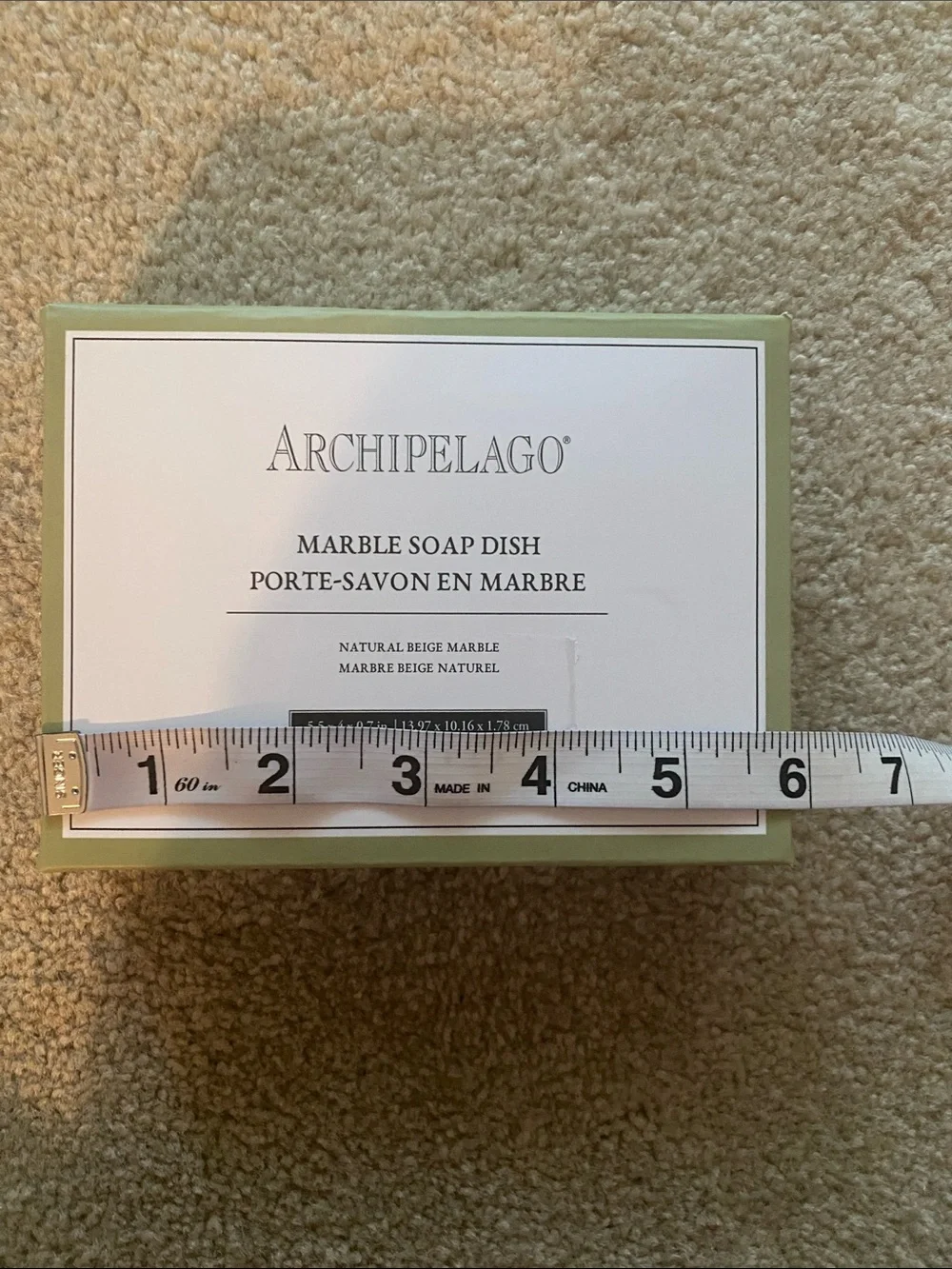 Archipelago natural marble soap dish brand new in box - Picture 6 of 6